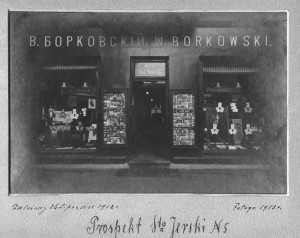 Firma mojego pradziadka istniała w Wilnie od 1908 do 1940 roku.